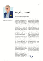 issueImage