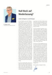 issueImage