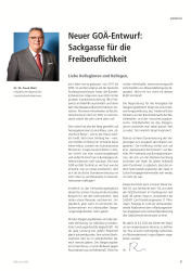 issueImage
