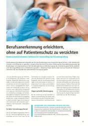 issueImage