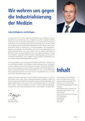 issueImage