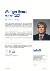 issueImage