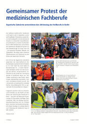 issueImage
