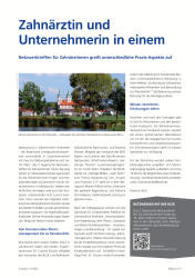 issueImage