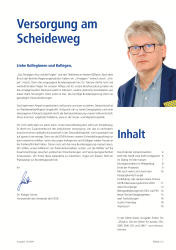 issueImage