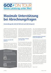 issueImage
