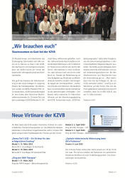 issueImage