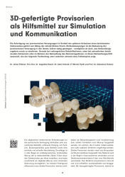issueImage