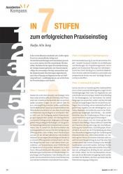 issueImage