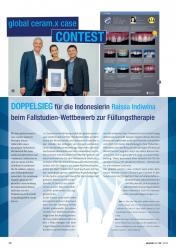 issueImage