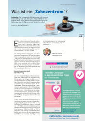 issueImage