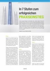 issueImage