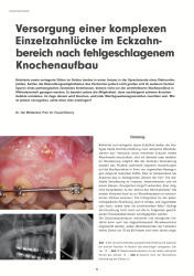issueImage