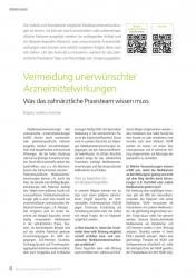issueImage
