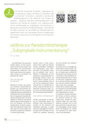 issueImage
