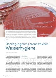 issueImage