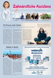 issueImage