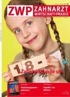 issueImage