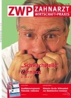 issueImage