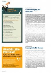 issueImage