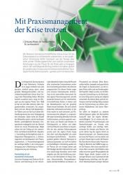 issueImage