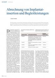 issueImage