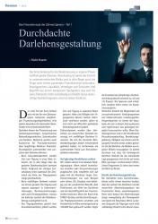 issueImage