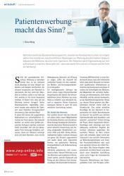 issueImage