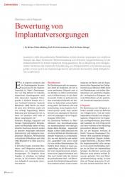 issueImage