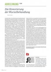 issueImage