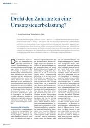 issueImage