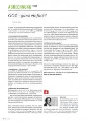 issueImage