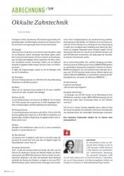 issueImage