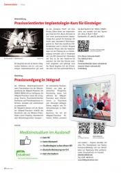 issueImage
