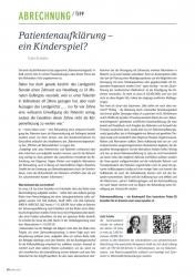 issueImage