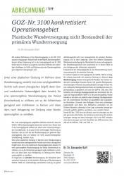 issueImage