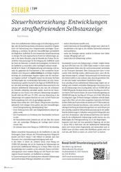 issueImage