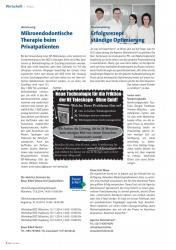 issueImage