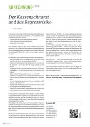 issueImage