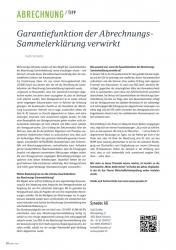 issueImage