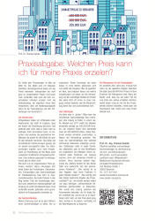 issueImage