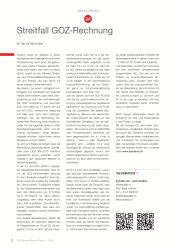 issueImage
