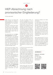 issueImage