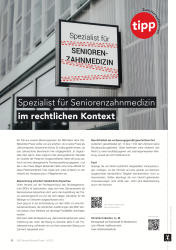 issueImage