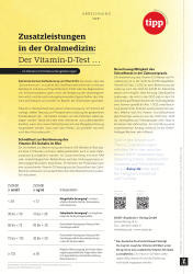issueImage