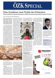 issueImage
