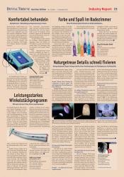 issueImage