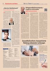 issueImage