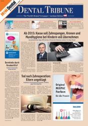 issueImage