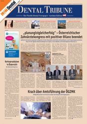 issueImage